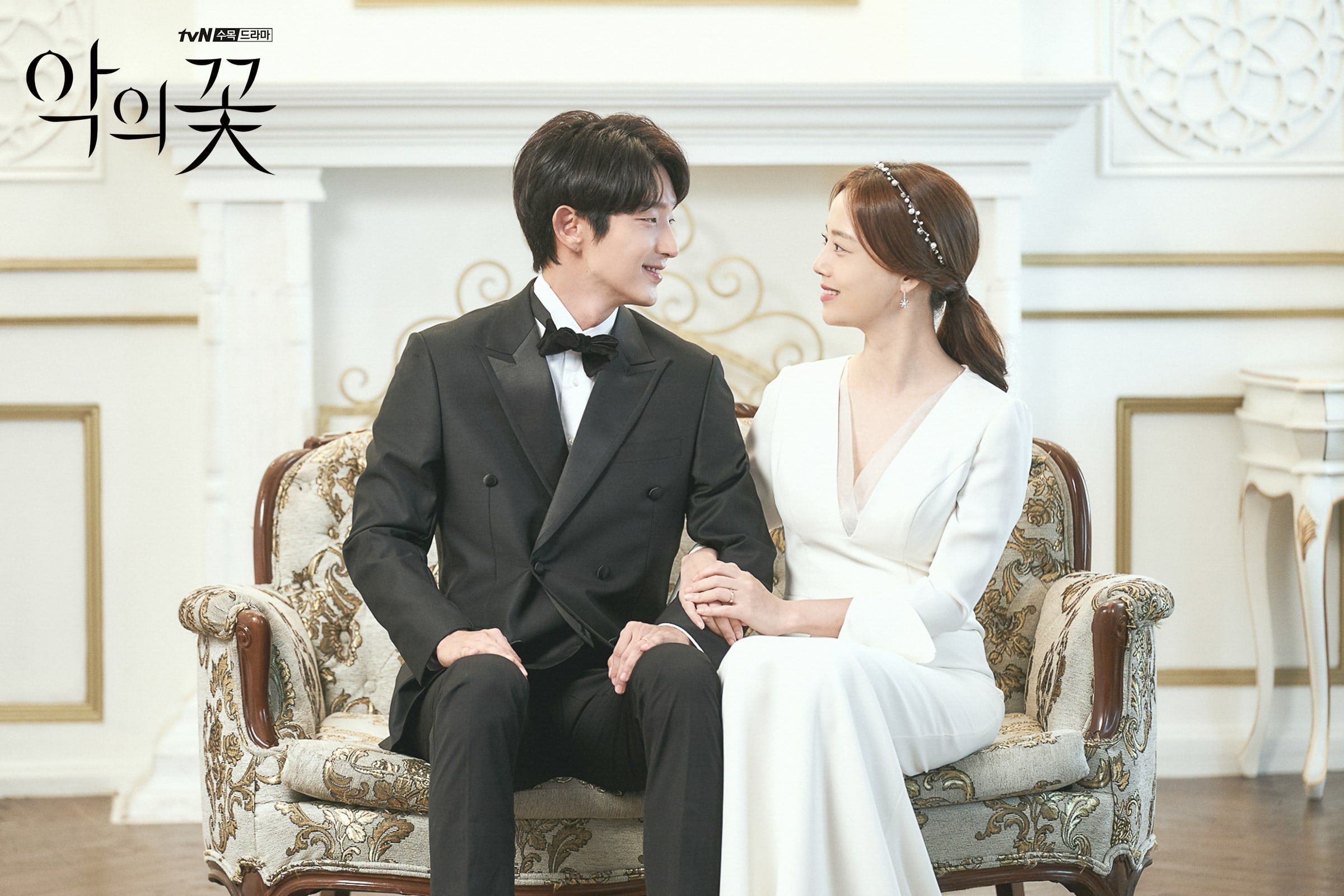 Lee Joon Gi Dan Moon Chae Woon Jadi Pengantin Bahagia Dalam Foto Pernikahan Untuk Flower Of Evil