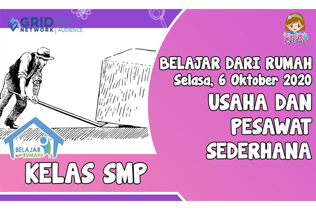 Kerjakan Latihan Soal Tentang Usaha Dan Pesawat Sederhana Di Video Ini Semua Halaman Bobo