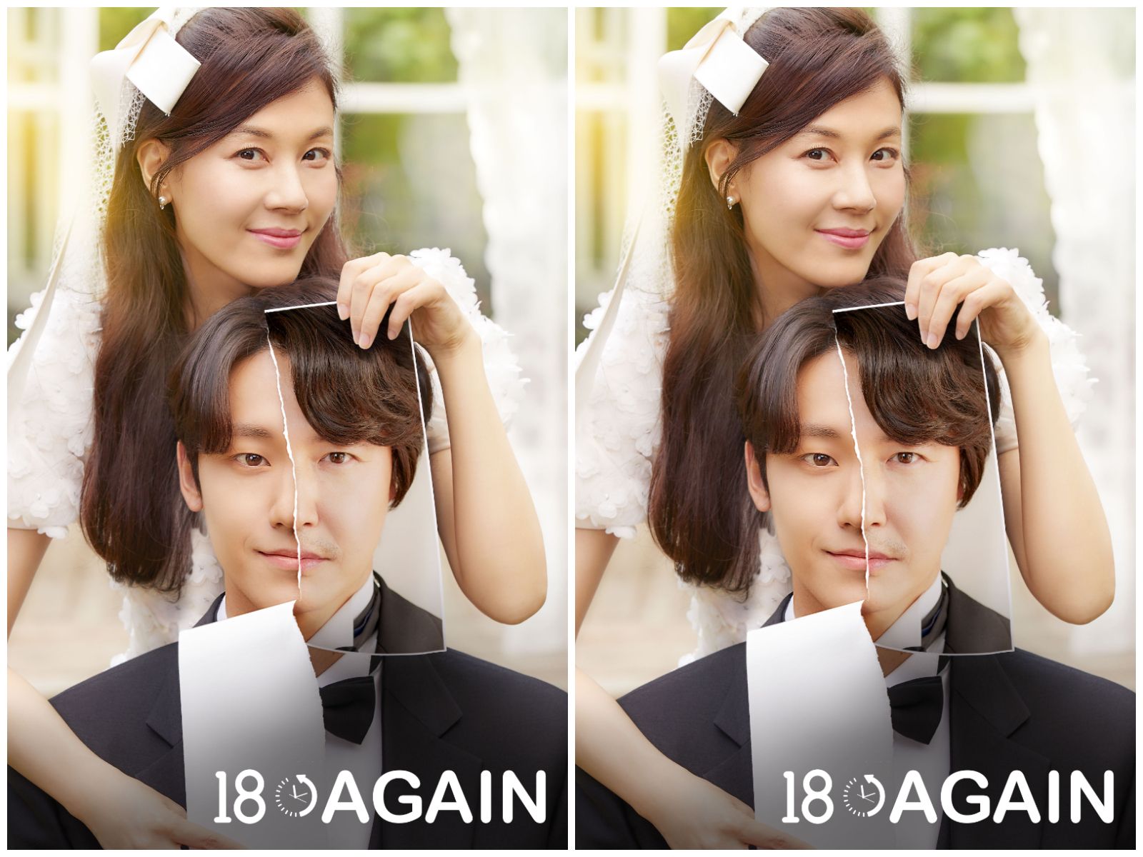 Episode 13 Drama Korea 18 Again Sudah Tayang Ini Link Nonton Dan Download Gratis Sub Indo Bisa Akses Dari Hp Semua Halaman Grid Fame