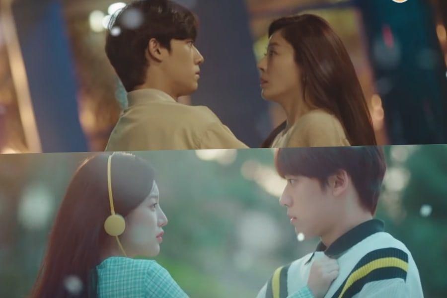 Episode 13 Drama Korea 18 Again Sudah Tayang Ini Link Nonton Dan Download Gratis Sub Indo Bisa Akses Dari Hp Semua Halaman Grid Fame