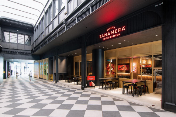 tanamera coffee