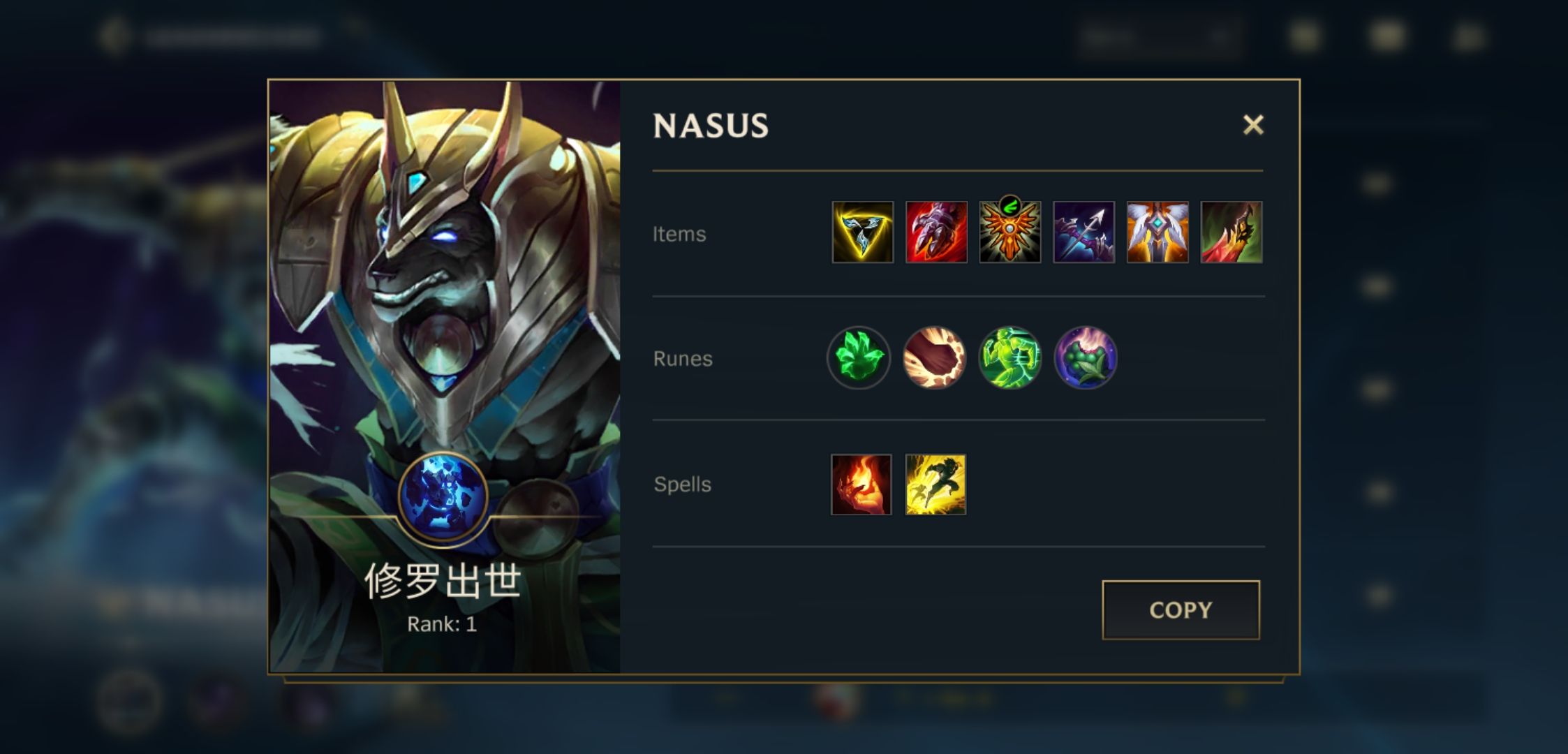 råolie rester Tøj Rekomendasi Build Champion Nasus League of Legends: Wild Rift - Semua  Halaman - Grid Games