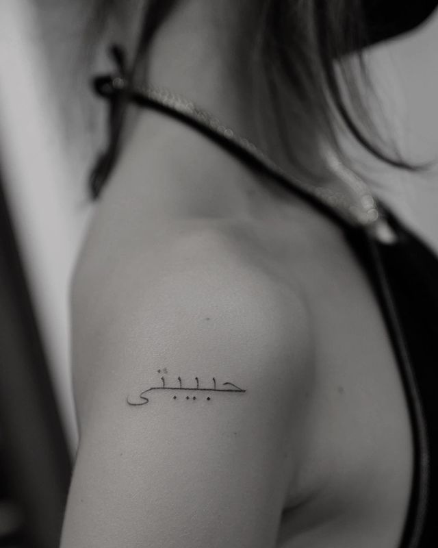 tato bella hadid