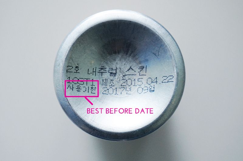 Cara Mengetahui Kedaluwarsa Produk Kosmetik Korea Temukan Tulisan Ini Semua Halaman Stylo Cara Mengetahui Kedaluwarsa Produk Kosmetik Korea Temukan Tulisan Ini Semua Halaman Stylo