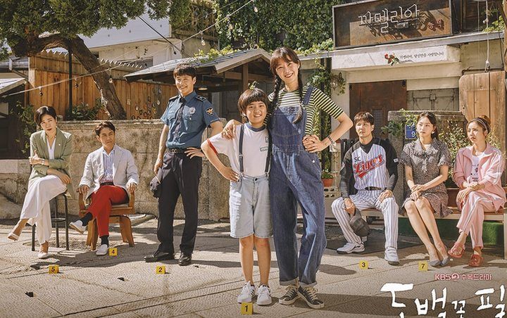 Sinopsis Drama Korea When The Camellia Blooms yang Dibintangi Gong Hyo Jin