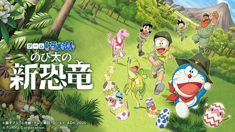 doraemon new episode sub indo doraemon new episode sub indo
