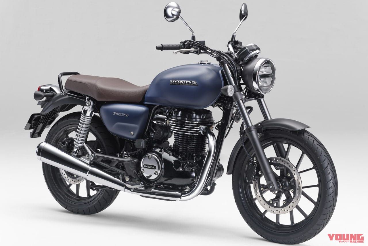 Harga motor scrambler honda outlet