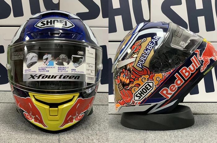 Selisih Harga Helm Marc Marquez Asli Dan Palsu, Bisa Sampai Rp 10 Juta -  Motorplus