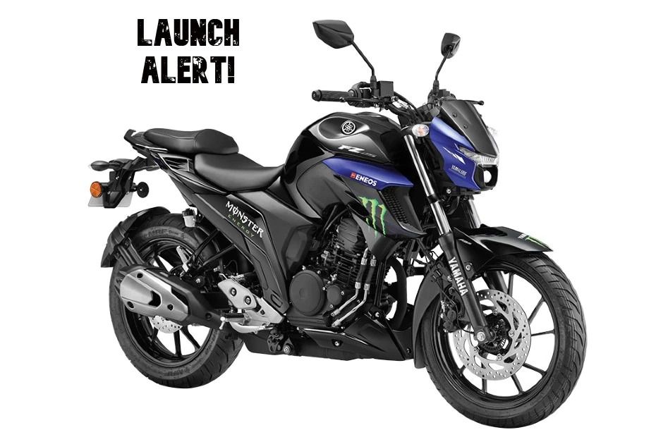 Harga Yamaha Byson newstempo