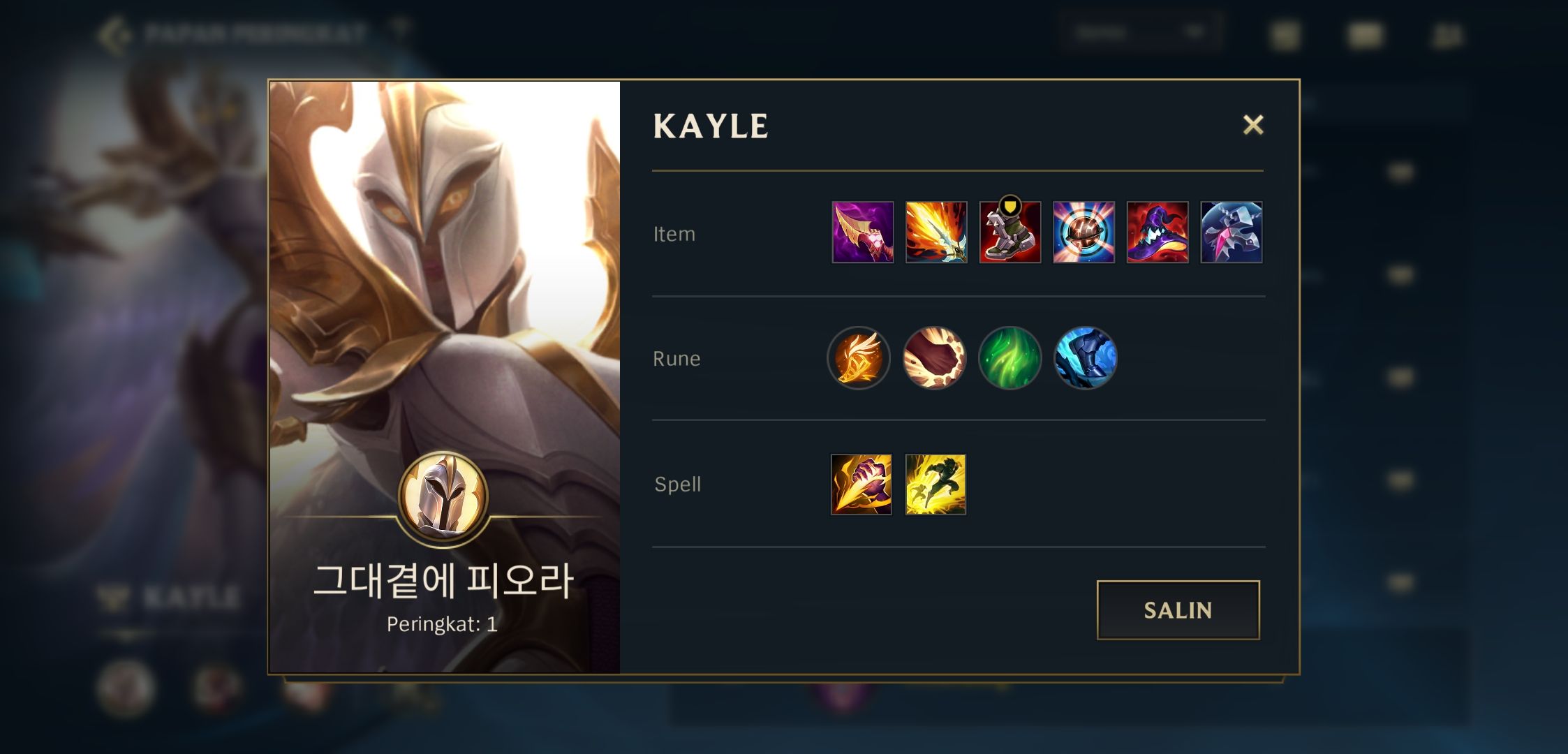 Build Kayle di Wild Rift Ini Dongkrak Damage, Bisa Jadi Role Jungler! -  Semua Halaman - Grid Games