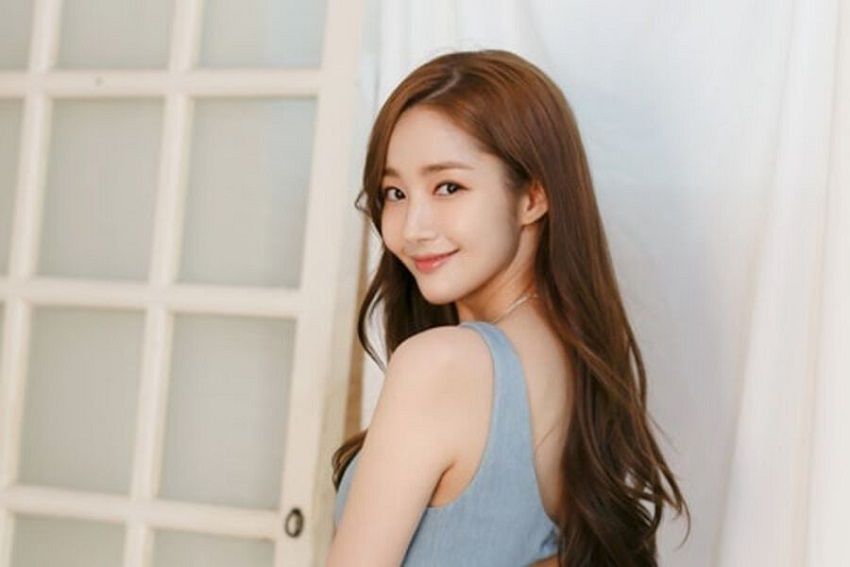 Park Min Young.