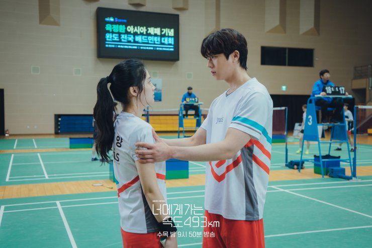 Review Drama Korea Love All Play, Bikin Baper Sama Atlet Badminton! - Semua  Halaman - CewekBanget