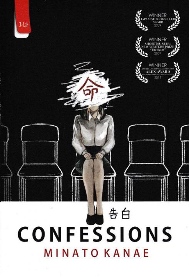 Confession.