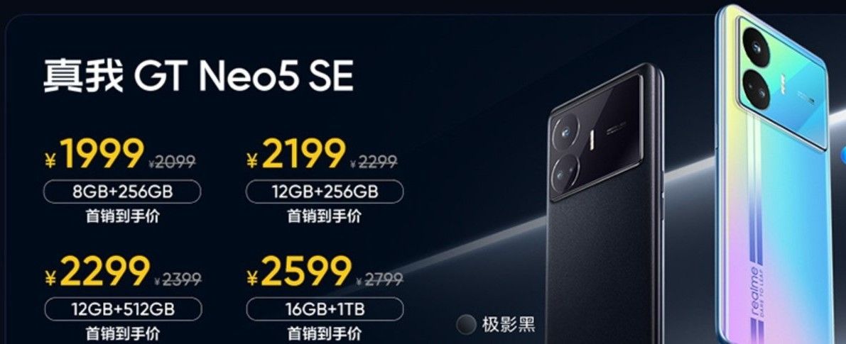 Bocoran Realme GT Neo 5 Harga dan Spesifikasinya di Pasar Smartphone