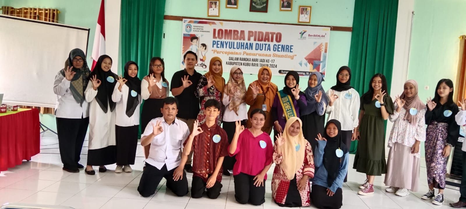 Kemeriahan Perayaan HUT ke-17 Kabupaten Kubu Raya di Kecamatan Sungai Ambawang.