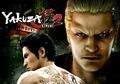 Mantap! Game Yakuza Kiwami 2 Siap Rilis Di Steam Bulan Depan