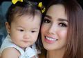 Sekian Lama tak Terungkap, Ussy Sulistiawaty Mengaku Saat akan Melahirkan Anak Keempat Ditinggal Dokter Pulang dan Mengalami Pendarahan