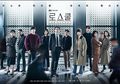 Sinopsis dan Nonton Streaming Drakor Law School Episode 1-8 Dilengkapi Sub Indo di Sini