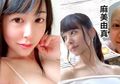 Sudah Mengalami Kekerasan Seksual, Sekarang Positif Kanker Serviks dan HPV, Riry Hosho Tetap Menjalankan Pekerjaannya Sebagai Artis JAV