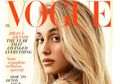 Ini Penampilan Ariana Grande yang Berubah di Sebuah Cover Majalah