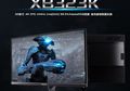 Spesifikasi Monitor Gaming Acer Predator XB323K Bocor di Dunia Maya!