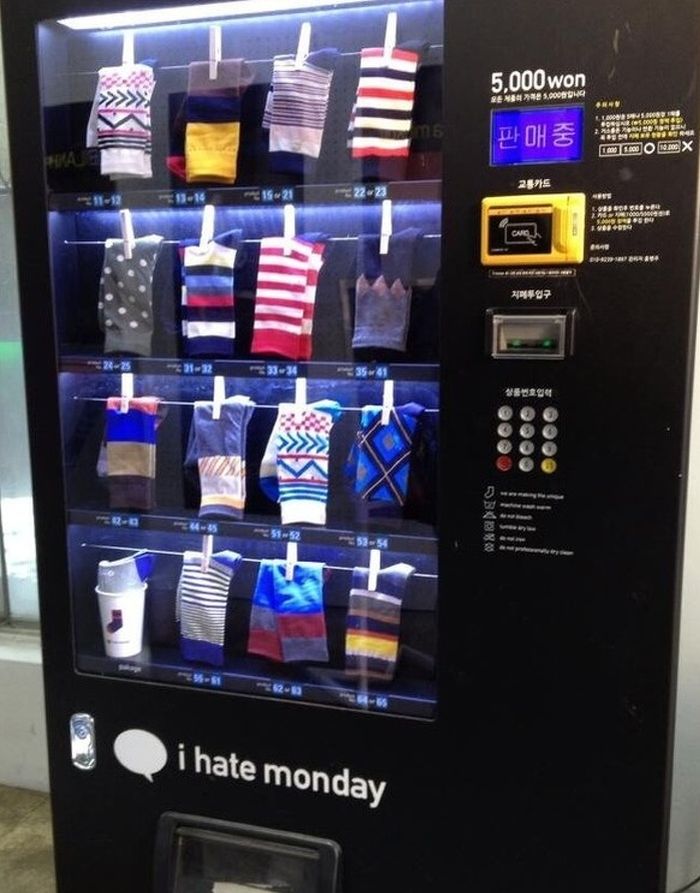 Hal unik di Korea Selatan