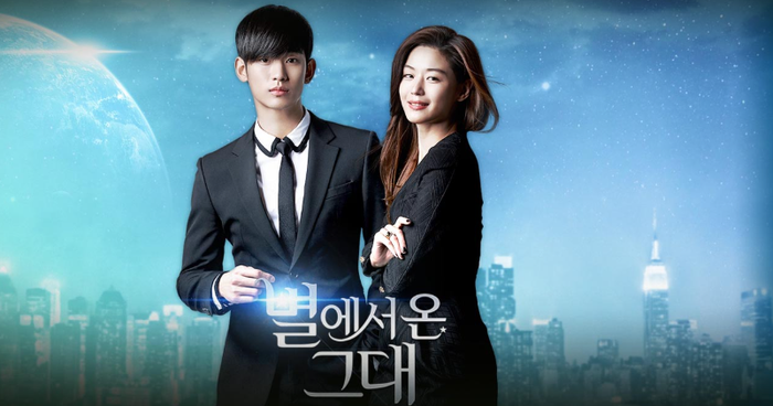 View Pemeran Drakor My Love From The Star PNG