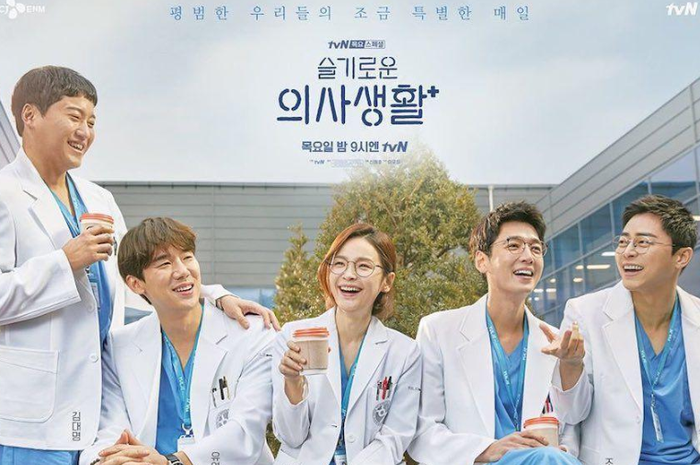 Drama 'Hospital Playlist' Cetak Rekor Rating Tertinggi di ...