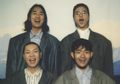 Nggak Cuma K-Pop! Ini 5 Band Indie Korea dengan Aliran Emo hingga Punk