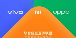 Xiaomi, Oppo dengan Vivo Kolaborasi Membuat Aplikasi Serupa AirDrop