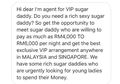 Pesan Agen Sugar Daddy Kepada Seorang Wanita Ini Menyeramkan, Mulai Dari Meminta Foto Sampai Membuka Rahasia Para Sugar Baby, Seperti Apa?