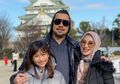 Pernah Jadi Menantu Keluarga Cendana, Anissa Trihapsari Ikut Hadir di Pernikahan Cucu Soeharto Danny Rukmana