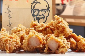 Asa Akira Kfc Radio