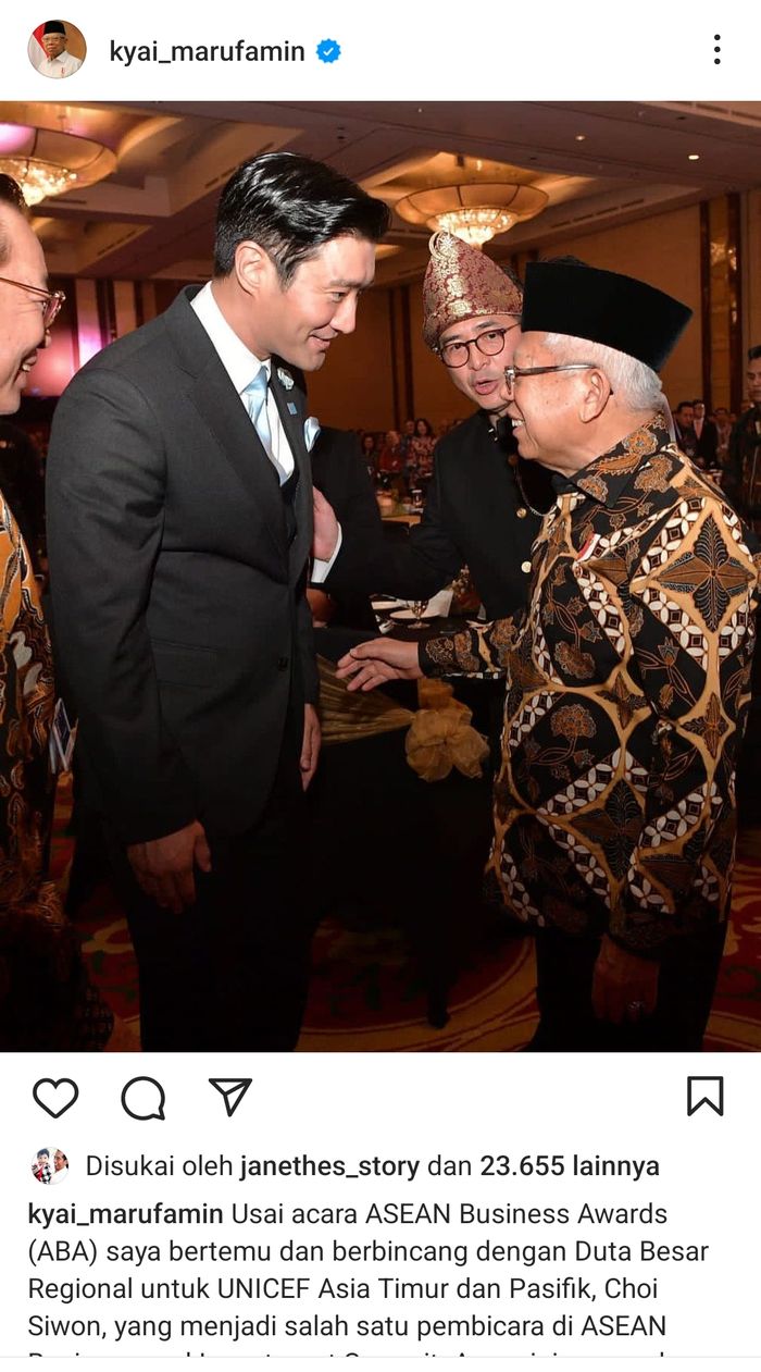 Siwon dan Ma'ruf Amin