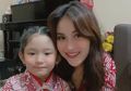 Pernah Dicampakkan Pria yang Telah Menghamili dan Membuatnya Jadi Janda, Ayu Ting Ting Dilarang Sosok Spesial Ini untuk Dekat Lagi dengan Pria, Kenapa?