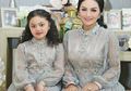 Tabloid NOVA Terbaru: Amora, Anak Krisdayanti Isi Soundtrack Film lo!