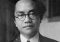 Awalnya PKI adalah Partai Politik Terbesar di Indonesia, Sejarahnya Berubah setelah Terjadi Serangkaian Peristiwa Ini