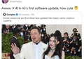 Bukan X Æ A-12 Lagi, Elon Musk & Grimes Update Nama Anak, Netizen: Kayak Software Aja