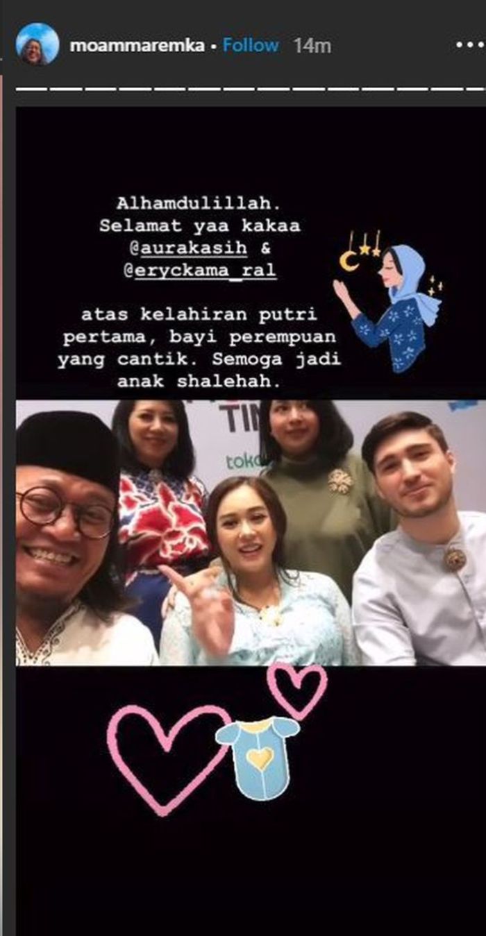 Aura Kasih melahirkan
