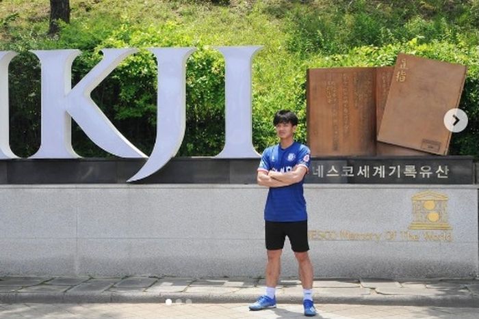 Klub Korea Selatan, Cheongju FC memperkenalkan pemain barunya Muhammad Iqbal.