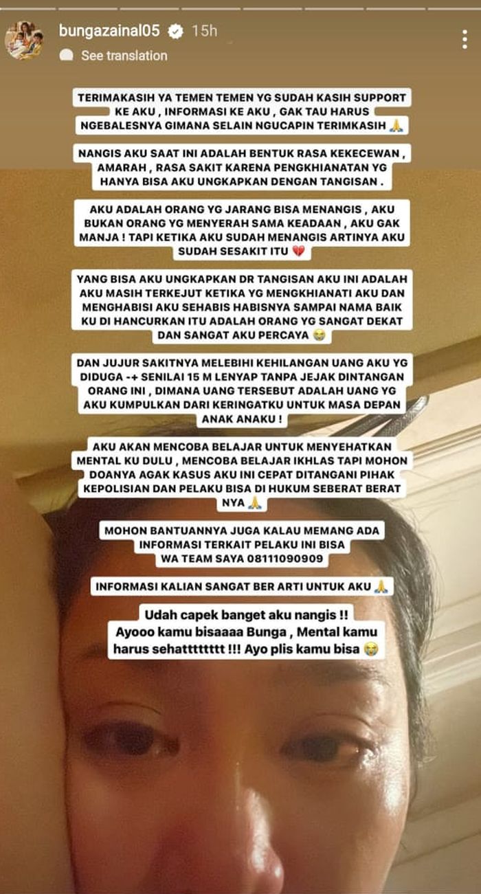 Unggahan Bunga Zainal.