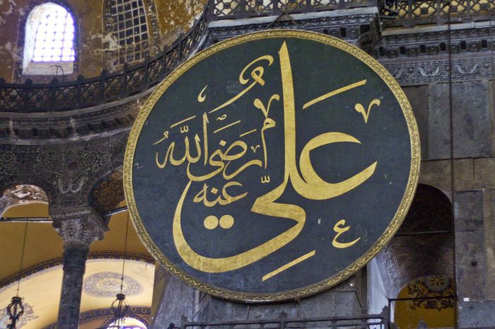 Seni Rupa Pertunjukan Dan Sastra Peninggalan Sejarah Islam Di Indonesia Beberapa Hikayat Yang Terkenal Termasuk Hikayat Iskandar Zulkarnain Semua Halaman Intisari