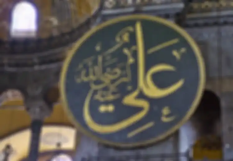 Seni Rupa, Pertunjukan, dan Sastra, Peninggalan Sejarah Islam di Indonesia, Beberapa Hikayat yang Terkenal Termasuk Hikayat Iskandar Zulkarnain