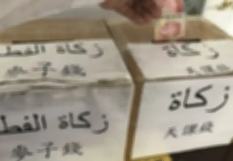 Sebenarnya Berapa Besaran Zakat Fitrah? Yang Benar 2,5 Kg atau 2,7 Kg?