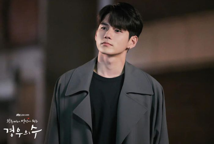 Ong Seong Woo yang memerankan Lee Soo dalam drama More Than Friends.