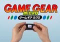 Rayakan Ulang Tahun ke-60, Sega Umumkan Konsol Game Gear Micro