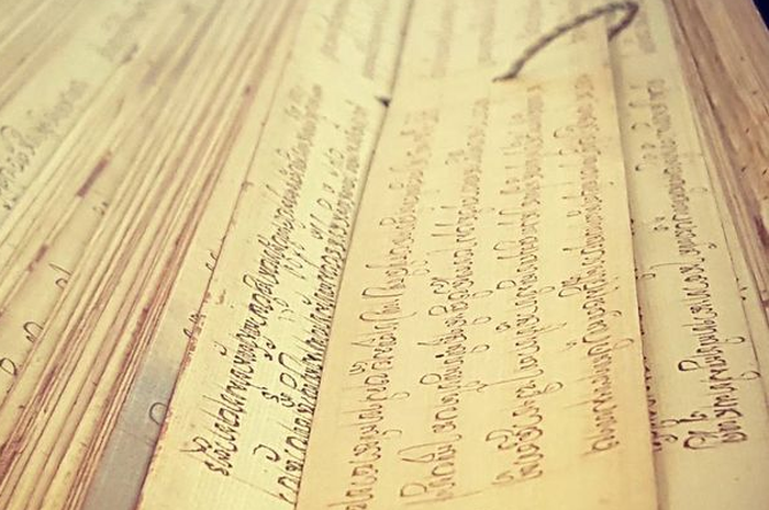Sejarah Kerajaan Majapahit: Kitab Sutasoma, salah satu kitab peninggalannya.