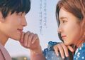 Sinopsis Drakor Run On Full Episode! Lengkap dengan Cara Nonton Streaming dan Download Pakai Subtitle Bahasa Indonesia