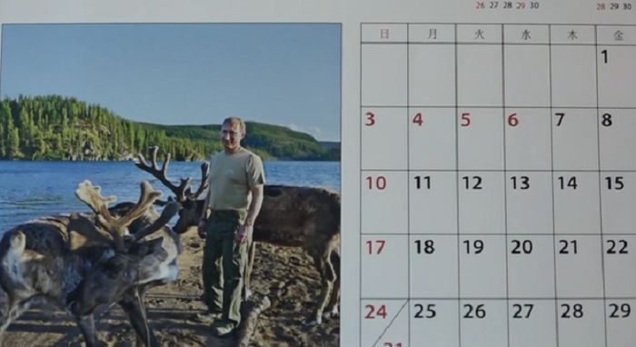 Putin berpose bersama rusa