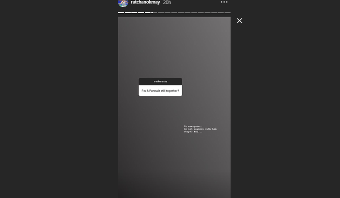 Konfirmasi Ratchanok terkait status hubungannya dengan Pannawit Thongnuam